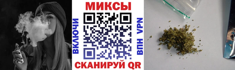 наркошоп  Янаул  кракен как войти  БУТИРАТ оксибутират 