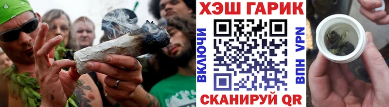 KRAKEN ссылки  Янаул  Гашиш Premium 