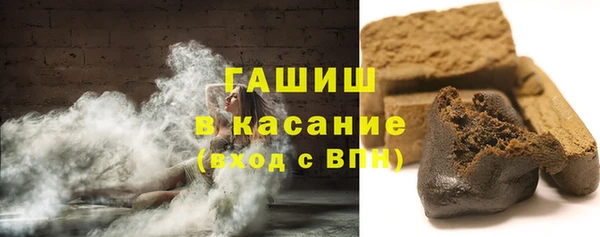 меф VHQ Бронницы