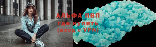 мет Бородино