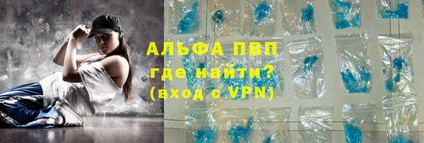 мет Бородино